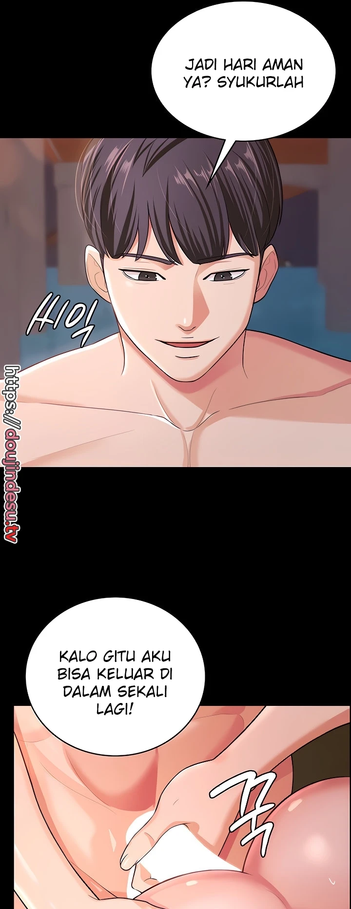 Your Wife Was Amazing Chapter 08 - Page 16